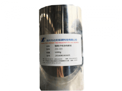 兆達新能源 鋼殼型鋰離子電池電解液ZD-103