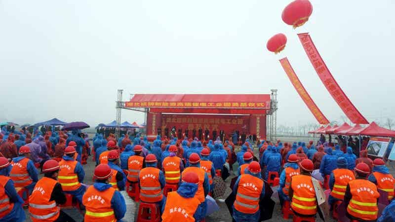 猛獅科技宜城高端鋰電工業(yè)園區(qū)開工建設(shè)