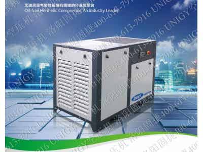 螺桿空壓機(jī)