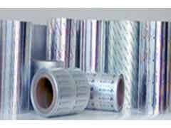 中金瑪泰—阻隔PTP鋁箔圖1