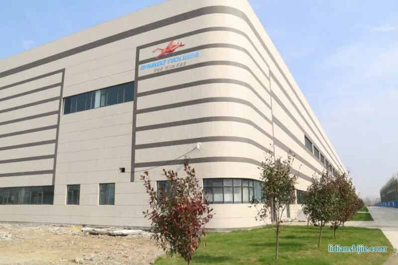 湖北猛獅新能源