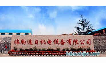 臨朐縣追日機電設(shè)備有限公司