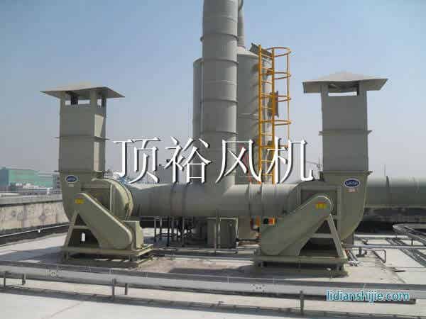 頂裕風(fēng)機常熟聚合化工