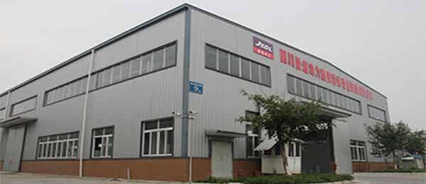 四川極速動力超微粉體設備制造有限公司