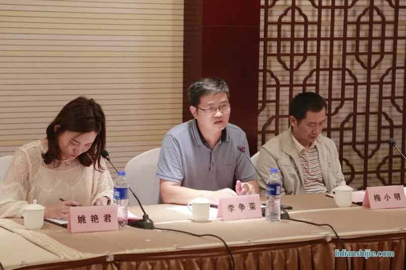 東風(fēng)股份副總經(jīng)理李爭榮