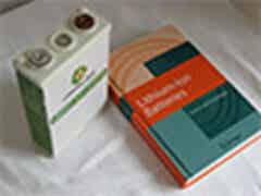 力柏75Ah鋁殼單體電池圖1