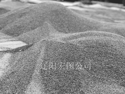 遼陽宏圖電池材料石墨粉