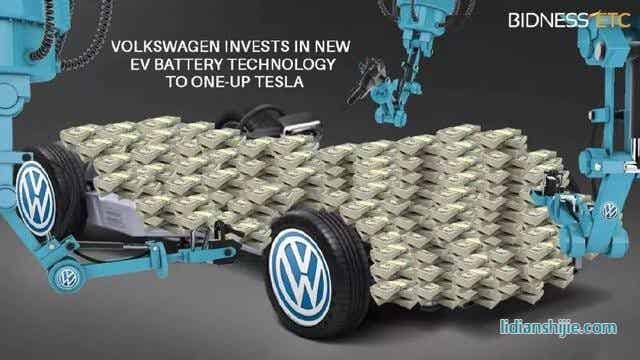 電動(dòng)車上的三大核心組件