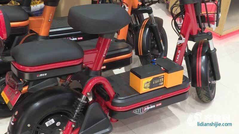 電動(dòng)車(chē)