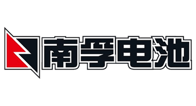 南孚電池