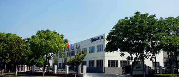 武漢紐賽兒科技股份有限公司