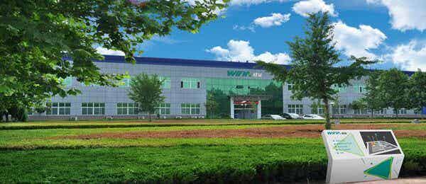 山東威能環(huán)保電源科技股份有限公司