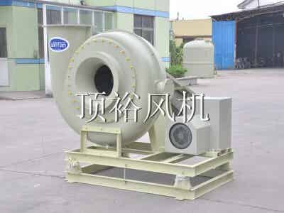 頂裕風(fēng)機(jī)低噪音玻璃鋼風(fēng)機(jī)
