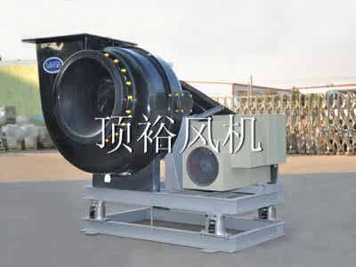 蘇州頂裕WINFAN 防爆玻璃鋼風(fēng)機(jī)BTF系列