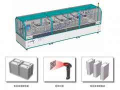 精毅科技 電池PACK工藝設備 JBD-01 電芯自動配組線