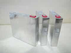 劍興鋰電池 20Ah方形鋁殼鈦酸鋰電芯