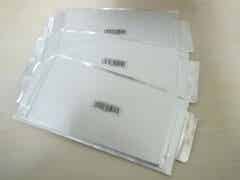 劍興鋰電池 20Ah軟包鈦酸鋰電芯