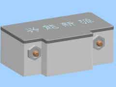 興能新材 鋰電池 大倍率啟動電源