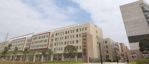 武漢惠強新能源材料科技有限公司