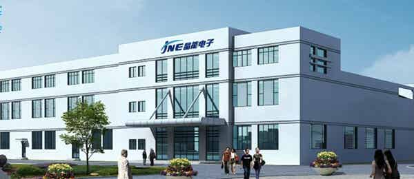 銅陵晶能電子股份有限公司