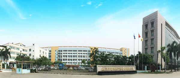 江門市科恒實業股份有限公司