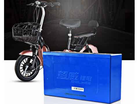 超威鋰電 電動車電池48V15AH 電動自行鋰電池4815LT圖2