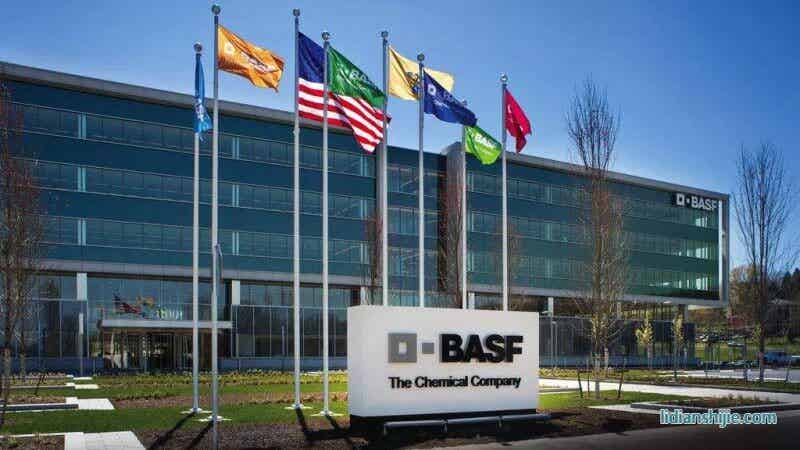 巴斯夫公司