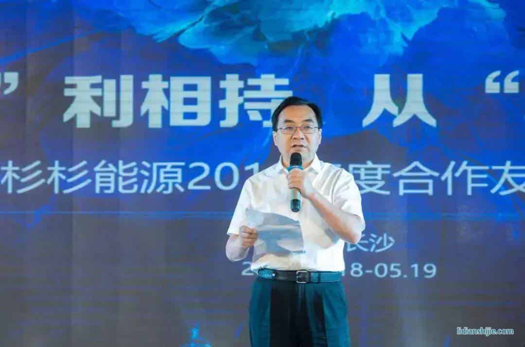 國(guó)家級(jí)寧鄉(xiāng)經(jīng)開區(qū)黨工委書記，寧鄉(xiāng)市委書記周輝