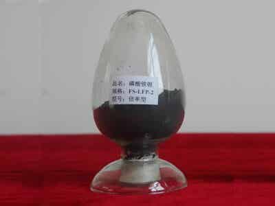 福森新能源 鋰離子電池正極材料 磷酸鐵鋰倍率型