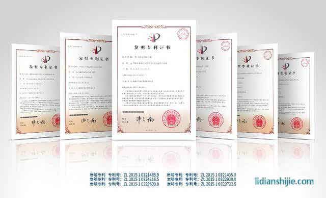 南孚品牌的可充電鋰電池獲得了多項創新與專利