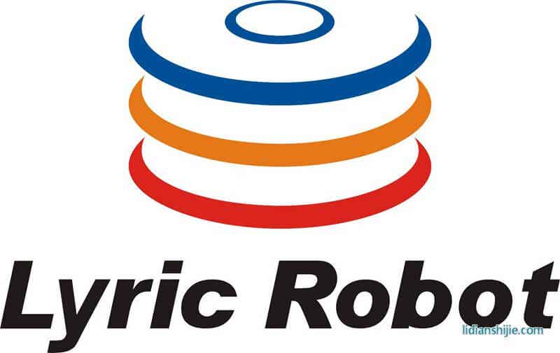 廣東利元亨智能裝備有限