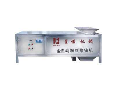 星諾機械 鋰電設備 全自動永磁粉料除鐵機XN-DJ-12K