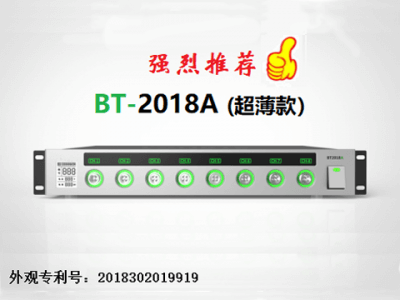 格瑞斯 超薄款電池檢測設備(科研電池測試系統)