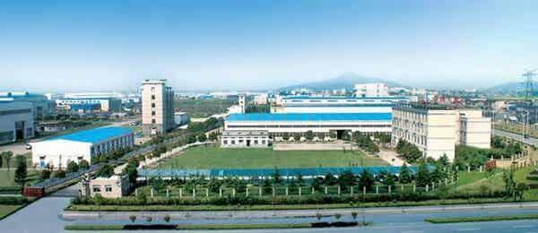 橫店集團(tuán)東磁股份有限公司