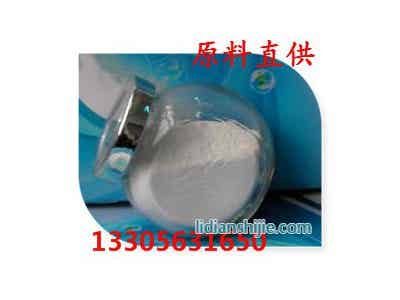 晶瑞新材 鋰電材料 鋰電池用納米二氧化鋯