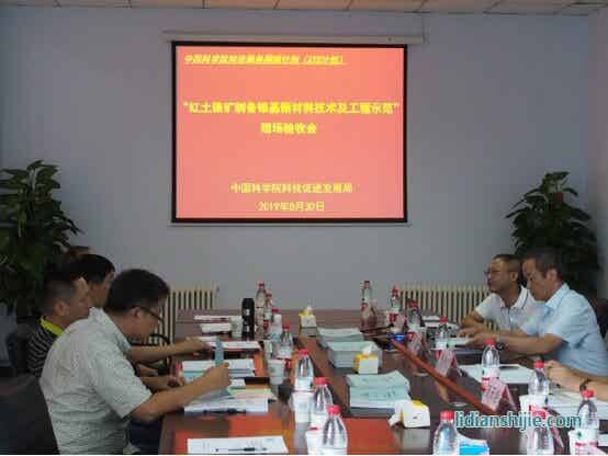 我國高鎳三元鋰電前驅體材料實現短流程、低成本、綠色化制備