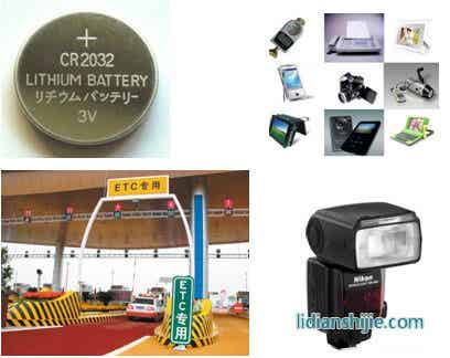 國(guó)泰超威鋰離子電池電解液/電解質(zhì)及添加劑