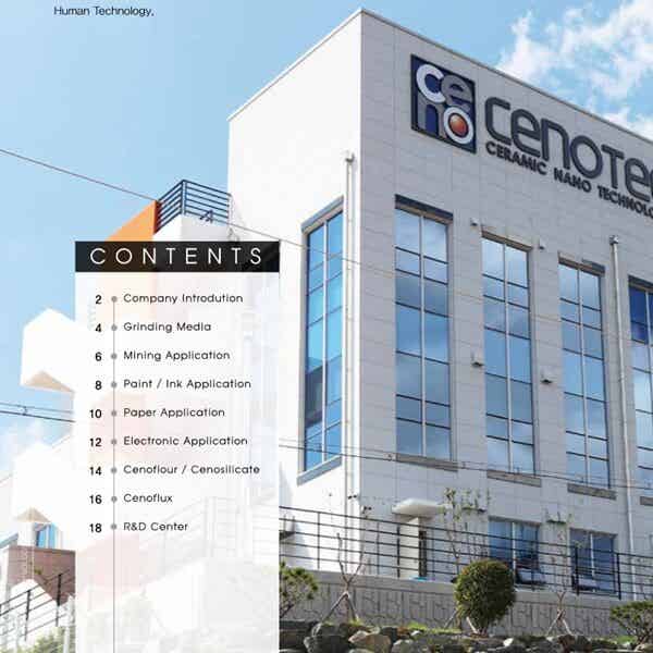 上海矽諾國(guó)際貿(mào)易有限公司