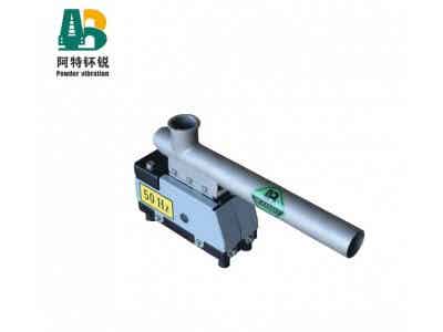 阿特钚銳AB 鋰電設備 電磁振動給料機