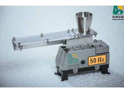 阿特钚銳AB 鋰電設(shè)備 電磁振動(dòng)給料機(jī)圖3