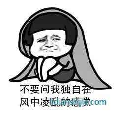 手機電池在冬天為什么那么不耐用？