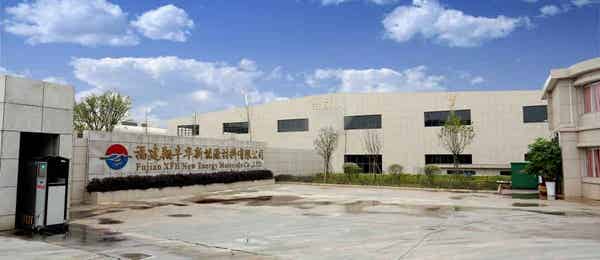 福建翔豐華新能源材料有限公司