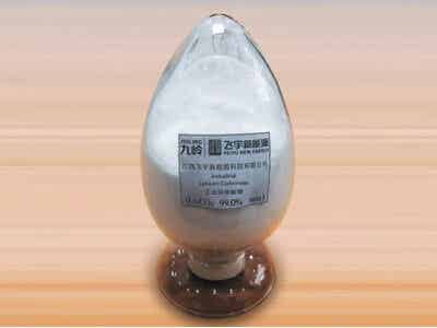 九嶺新能源 鋰離子電池正極材料 工業級碳酸鋰