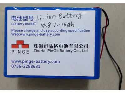 品格電池 方形鋰電池14.8V-10Ah