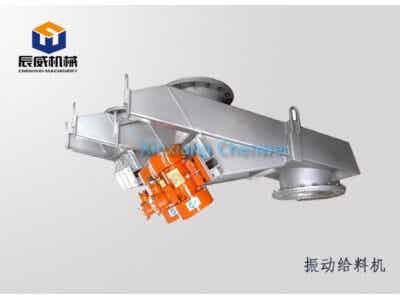 辰威機械 鋰電設(shè)備 振動給料機