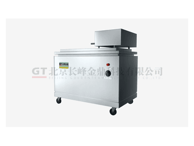 長峰金鼎 包裝外清系統(tǒng)