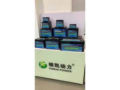 12V磷酸鐵鋰電池10AH 汽車啟動鋰電池摩托車定制