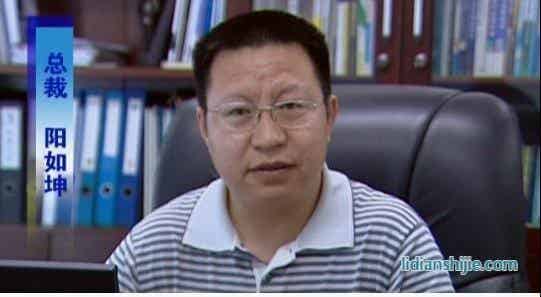 深圳市吉陽(yáng)自動(dòng)化科技有限公司總裁陽(yáng)如坤