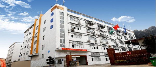 常州瑞德豐精密技術(shù)有限公司