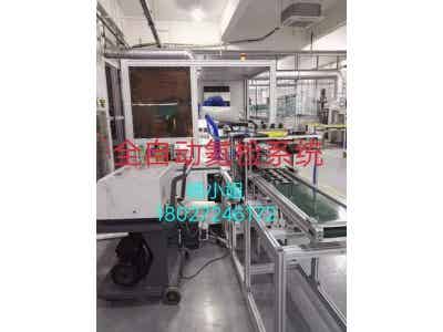 新能源動力電池蓋板頂蓋氦檢氣密性檢測